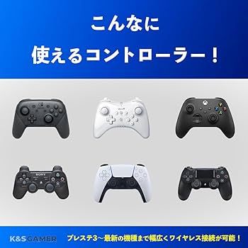 PS3 PS2 PS ONE スーファミ　ジャンク　コントローラー　まとめ売り PS3 PS2 PS ONE スーファミ ジャンク コントローラー まとめ売り